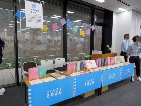 サイズ・カバー・リフィルをチェック！自分だけの手帳をカスタマイズする楽しさ便利さは「システム手帳ならでは」