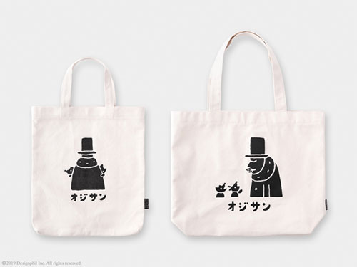 版画のようなぬくもりのある「オジサン」のデザインが 印象的な『トートバッグ』