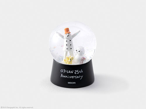 手のひらに乗るミニサイズで飾りやすい『スノードーム』 