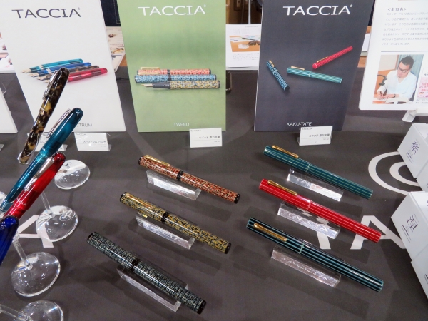 「TACCIA」から漆塗りの技法を堪能できる万年筆「ツイード LE コレクション」「角立 LE コレクション」ナカバヤシ