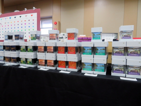 長崎をモチーフとした万年筆用インク【長崎美景】シリーズ　石丸文行堂