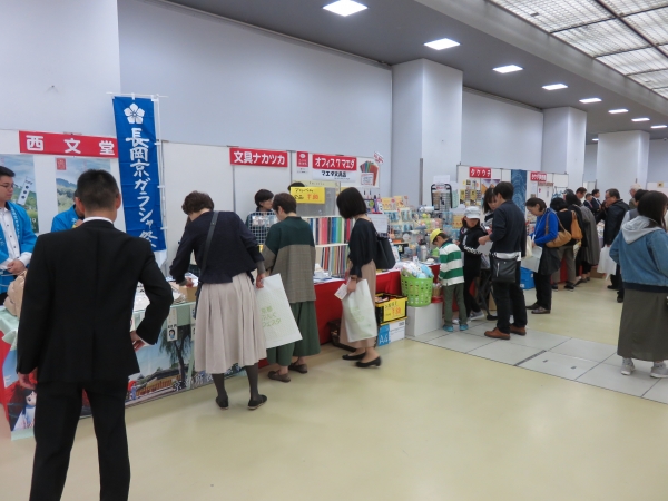 ぶんぐ屋台村