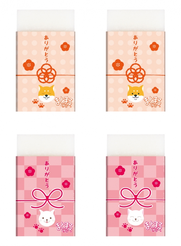 第1弾は消しゴム「ありがとうまとまるくん」。のし袋のようなデザインを施し、犬とネコの2つの柄