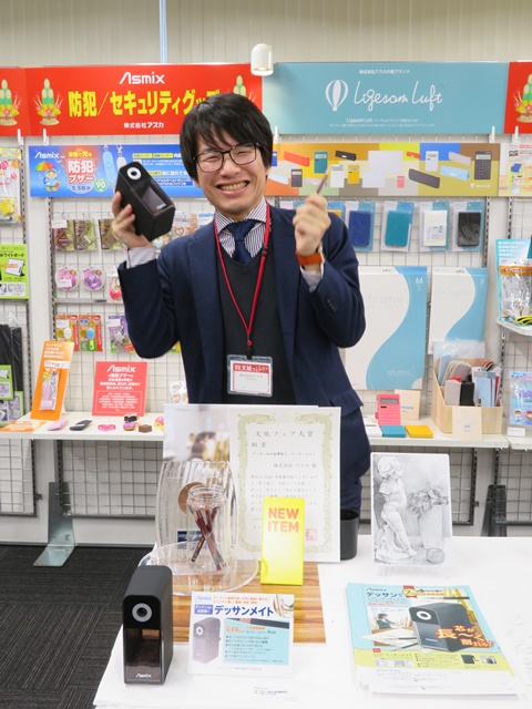 ナイフより速い！簡単！安全！便利！デッサンに最適な芯先に簡単に削れる鉛筆削り「デッサンメイト」アスカ