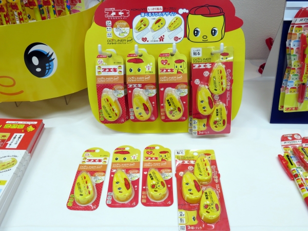 ドットライナープチプラスとフエキくんがコラボ！「フェキくんテープのり」不易糊工業