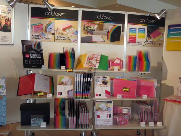 ブラックレインボーシリーズ「アドワン」