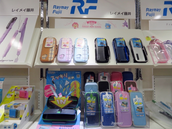 新入学に！大容量！すっきり収納！軽量タイプ「トップライナーペンケース」レイメイ藤井