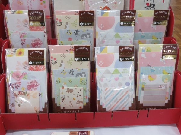 素敵女子流、お金の渡し方は、コンサート代、お茶代は封筒のサイズを選んでスマートに渡してます！「女子の日常封筒　ＷＡＴＡＳＨＩ4点セット」ササガワ