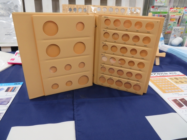 令和発行の記念コインも収取できる「令和コインアルバム」テージー