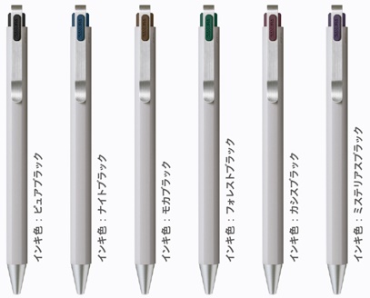 ▼ボール径0.4mm 軸色：ライトグレー