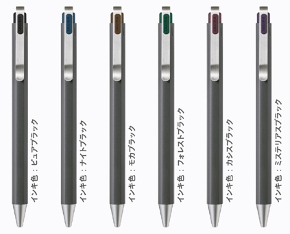 ▼ボール径0.5mm 軸色：ダークグレー
