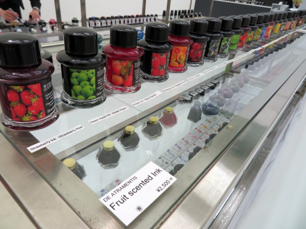 フルーツの香り　DE ARTAMENTIS「Fruit scented Ink」