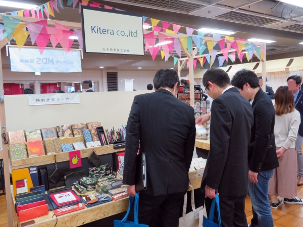 3月大阪商談会では、紀寺商事との共同開催。今回はメーカーとして出展。