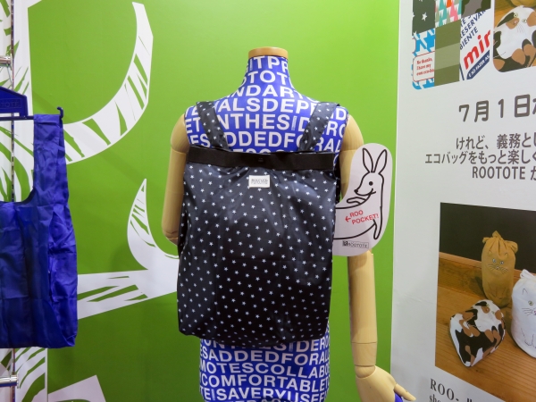 背負えるエコバッグ「セオルーショッパー」。リュックとしても使える2wayタイプ。デザインもいろいろ、あなたらしいエコバッグに出会える。ＲＯＯＴＯＴＥ