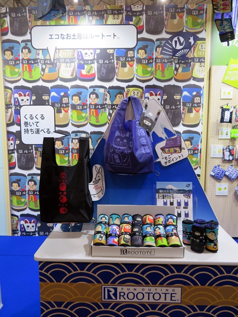 エコなお土産にもなるエコバッグ「CJ.ルーショッパー.ロール」。相撲・達磨・招き猫・忍者・金太郎・浦島太郎・桃太郎、ニッポンモチーフ　ＲＯＯＴＯＴＥ
