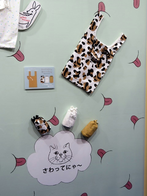 Mike・Shiro・Tora。ねこモチーフエコバッグ「EU.RS.ポータブル Neco」ＲＯＯＴＯＴＥ