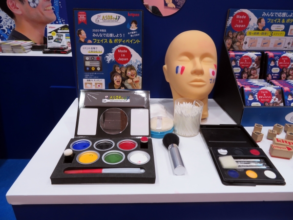 フェイス＆ボディペイントで応援！指や綿棒で簡単3ステップ『アソボディミニスポーツ』日本理化学工業