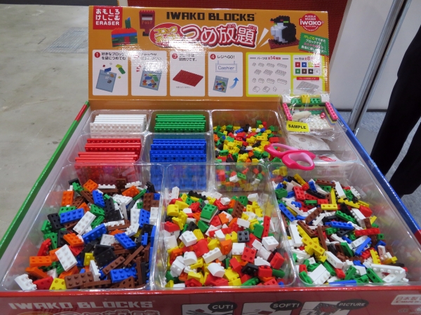 消しゴムでできたカラフルな新感覚ブロック！やわらかいから、ハサミで切れちゃう「イワコーブロックス」イワコーグローバル
