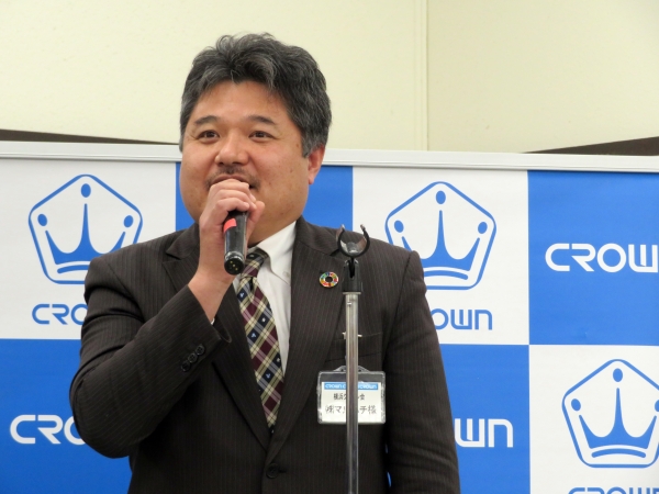 マルハチ八木幹雄社長の一発締めで開場