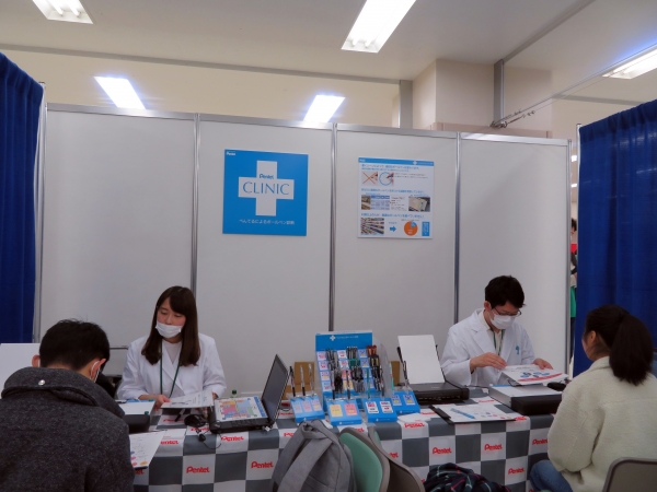 あなたの筆圧、書く速度を計測しピッタリな筆記具を紹介「ぺんてるによるボールペン診断」 ＜文具ＬＡＢＯ＞