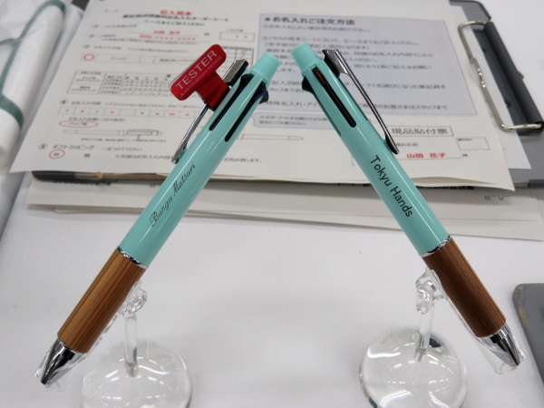 「グリーンブランチジェットストリーム4＆1」会場限定無料名入れ、東急ハンズ・三菱鉛筆