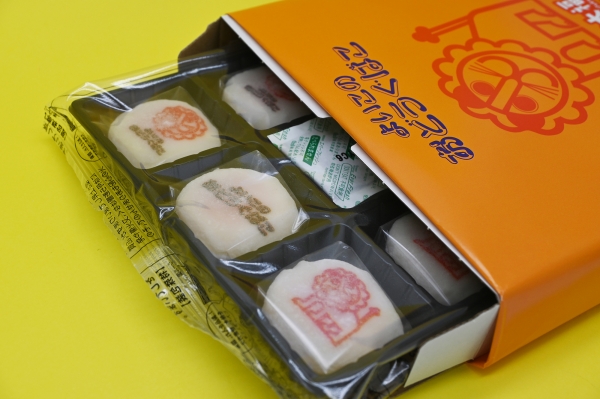 デビカよいこのおどうぐばこくりーむ大福 価 格：800円（税抜）9個入