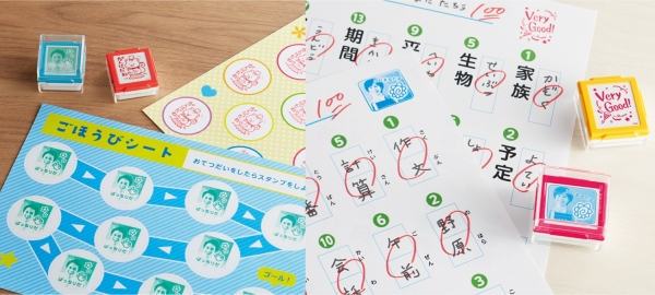 シヤチハタ やる気を引き出す いいね スタンプくん フォトメッセージスタンプ 発売 オフィスマガジン Online