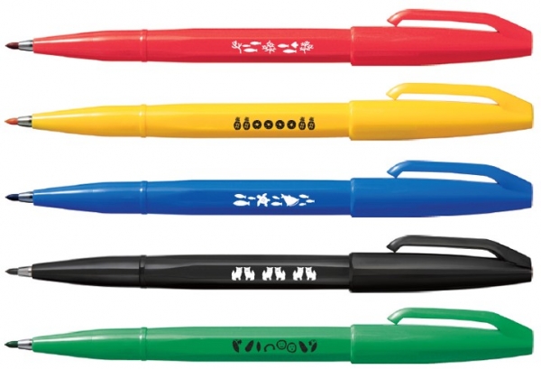 ・ぺんてる サインペン 沖縄バージョン・・・・5色 各165円 