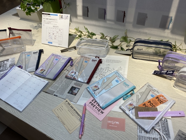 表紙に筆記具、小物が入れられるファスナーポケット付きｋｅｐｔダイアリーが新登場