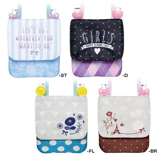 「ファッションポシェット」