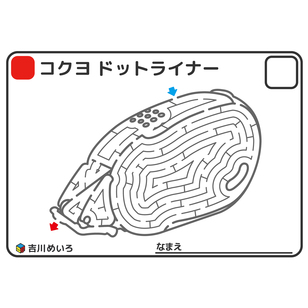 コクヨ テープのり ドットライナー