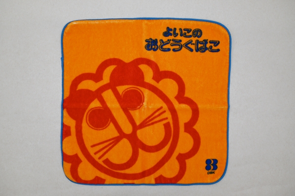 ◎ハンドタオル（価格：税抜700円・素材：綿100%・サイズ：25・25cm） 