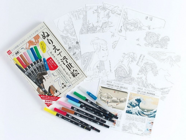 ぬりえで浮世絵セット内容