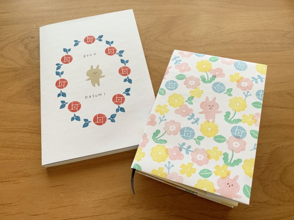 ≪お花のブックカバー アレンジver.≫