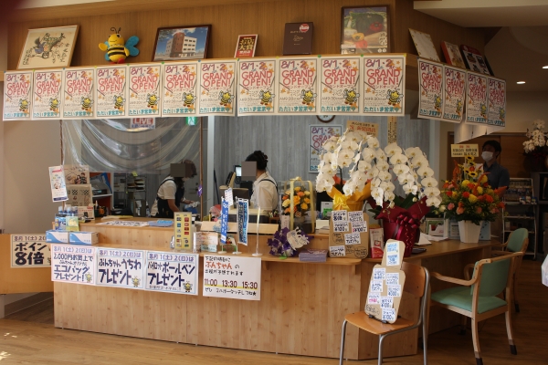 感染予防を徹底した店内