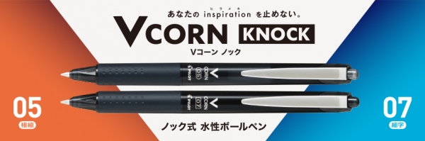極細タイプと細字タイプどちらも濃い筆跡