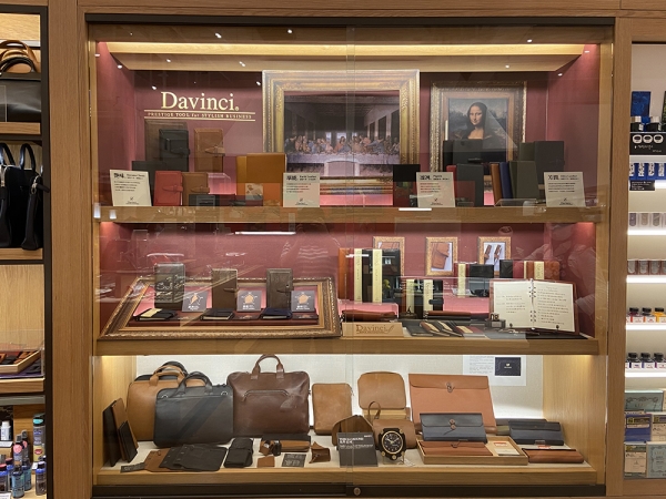 誠品生活 南西店　陳列