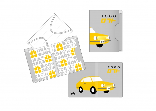 【オープニングキャンペーン】9月19日(土)～22日(火・祝)お買い上げで＜オリジナル東郷ロフト限定マスクケース>プレゼント！