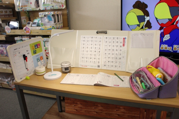 学習サポートアイテム「リビガク」シリーズ