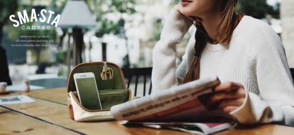 「ユートリム　スマ・スタ　キャンバス地」は、キャンバス生地とレザー調合皮の新デザイン