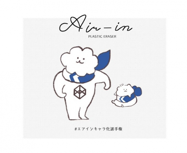 ■優秀賞：『cyumimiさん(@cibecdo)』