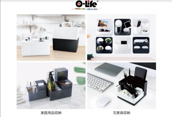 INTERLINK ENTERPRISE CO.,LTD.