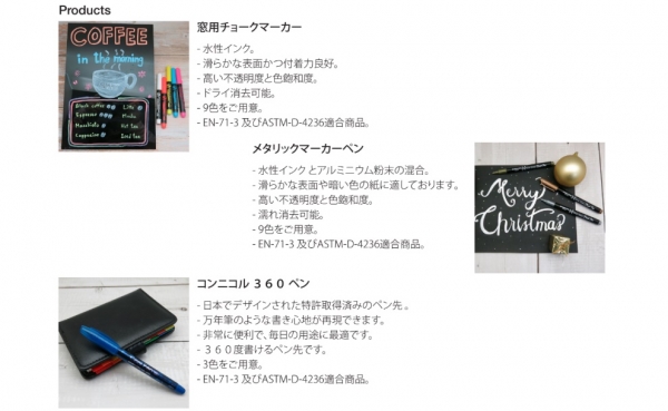 KHAN CHEERS CO., LTD.