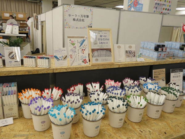 万年筆のインクと同じ色。合わせて楽しむ「SHIKIORI ―四季織― マーカー」　選べる！自分だけの5色セット　セーラー万年筆