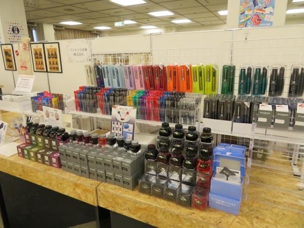 人気の「プレピー」「プレジール」が全種類集合！滅多にない機会です　あなたらしい1本を是非　プラチナ万年筆