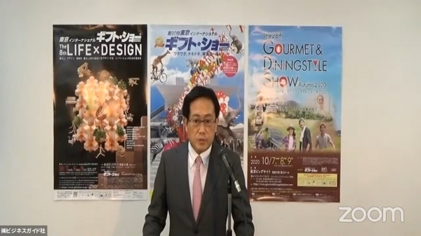 芳賀社長は「展示会を開催し 経済を活性化させる義務があります」と強調