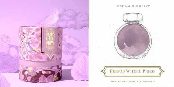 Madam Mulberry　（マルベリーマダム）：桑の実をモチーフにした優しい紫色　