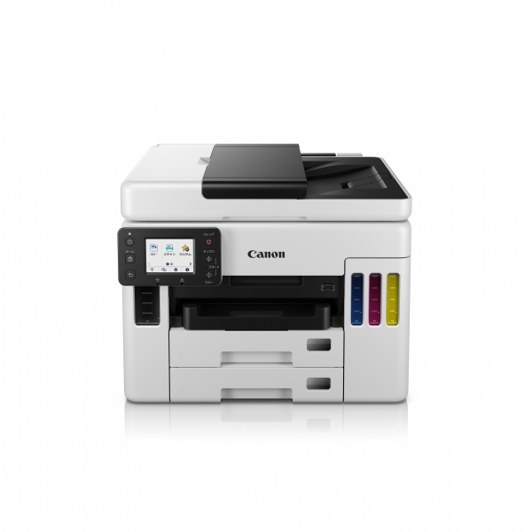 GX7030