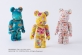 マークスタイル トーキョー プロデュース「木目込みBE@RBRICK」オンライン・マークスで販売