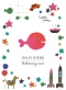 絵本作家・五味太郎「きんぎょが にげた」ほか ステーショナリーシリーズ第2弾、発売